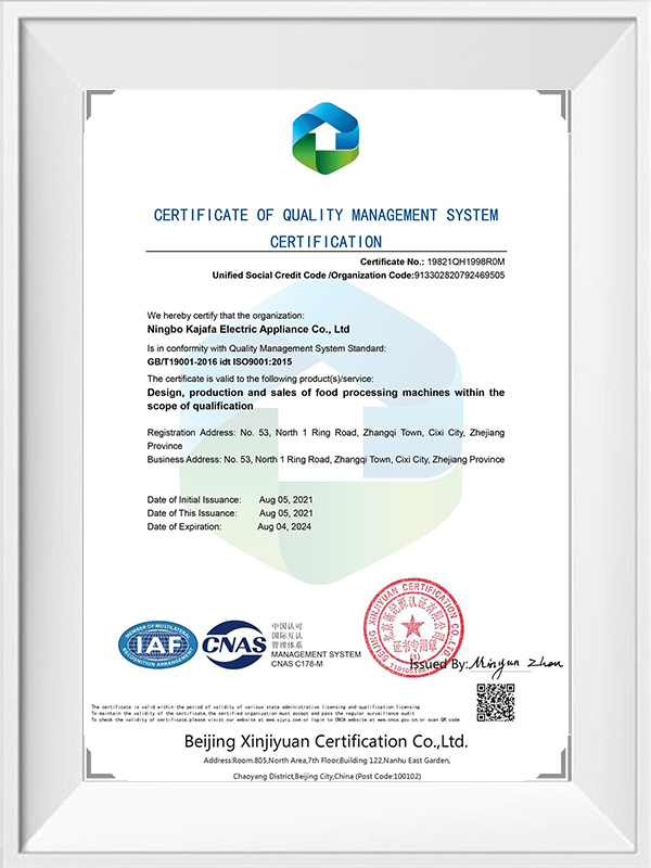 ISO9001